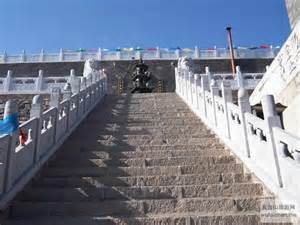 ��̨ɽ��̨��